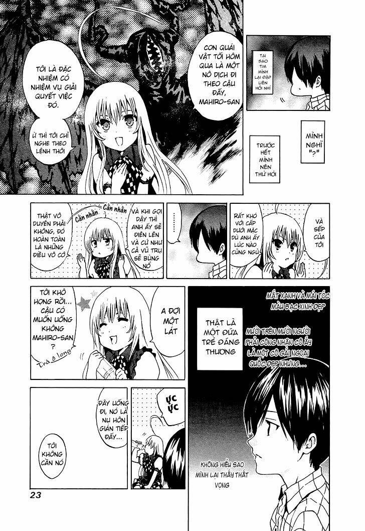 haiyore nyaruko-san chapter 1 27