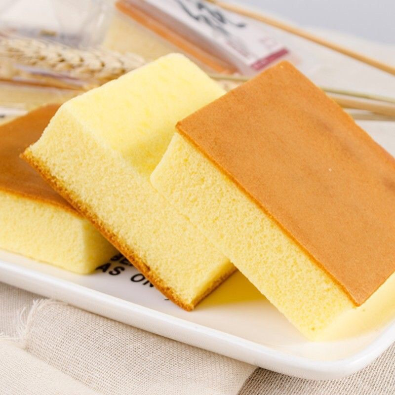 Bánh ngọt Maruto Castella 260g