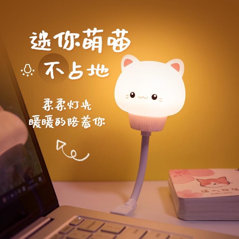 Đèn ngủ mini hình thú dễ thương tiện lợi - Đèn led USB để bàn hoạt hình siêu cute nhiều màu sắc