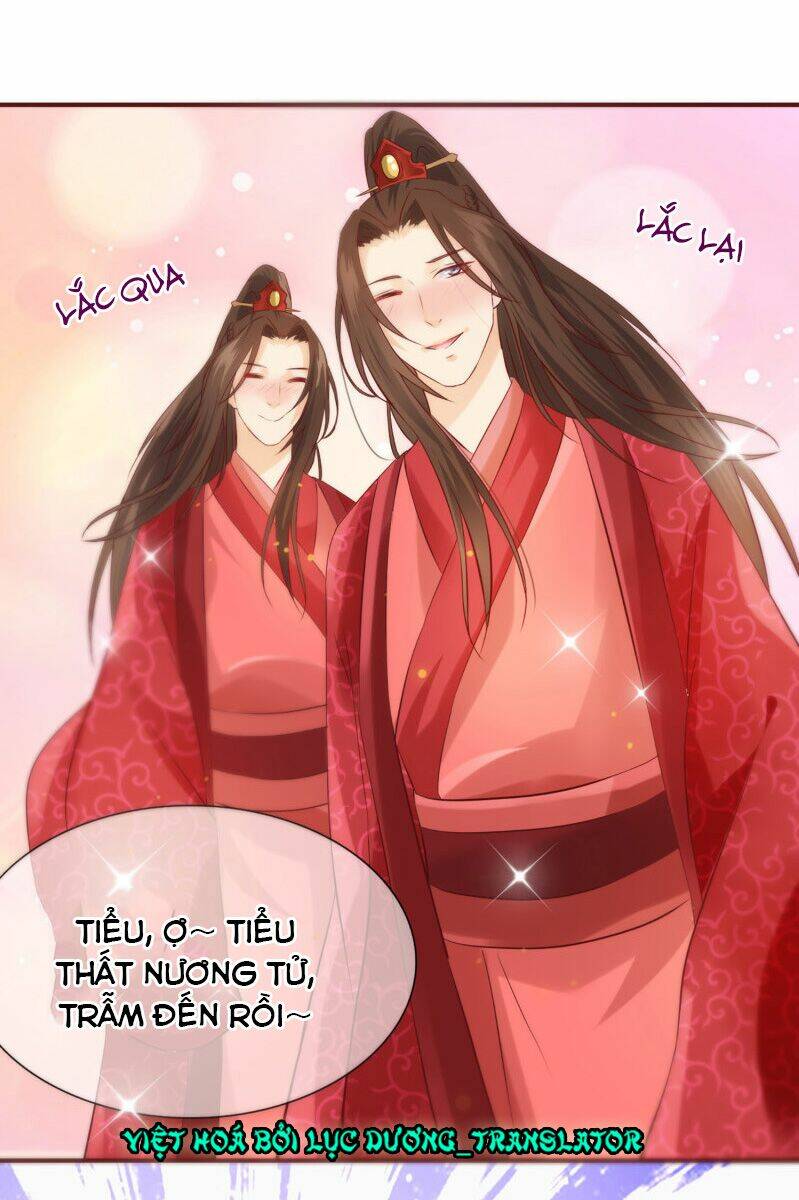 mười dặm hồng trang, thay huynh xuất giá chapter 1 22