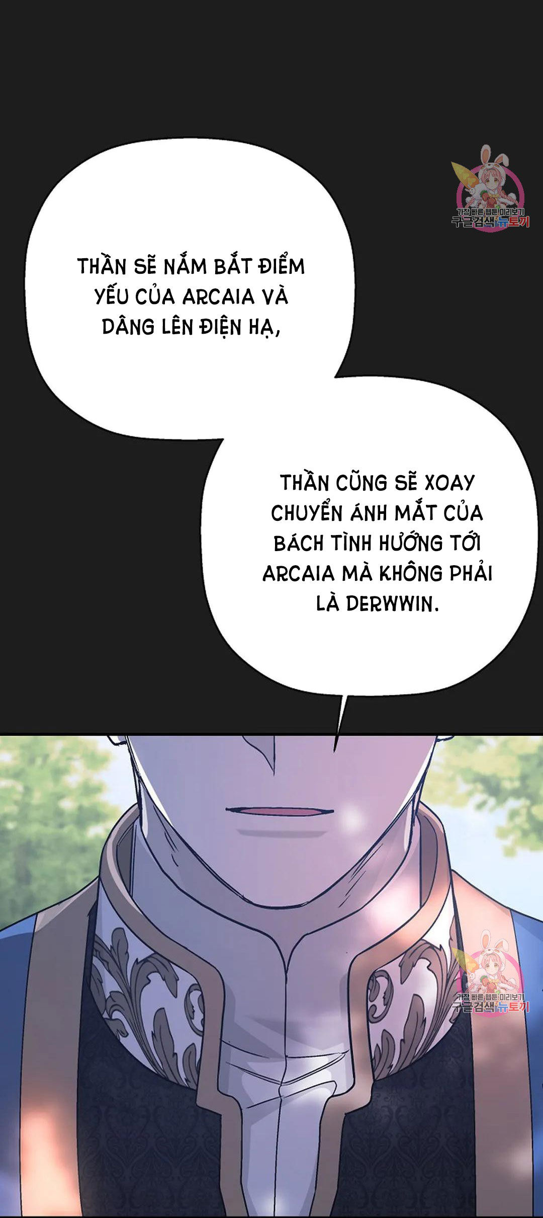 khế ước vĩnh cửu chapter 52.2 8