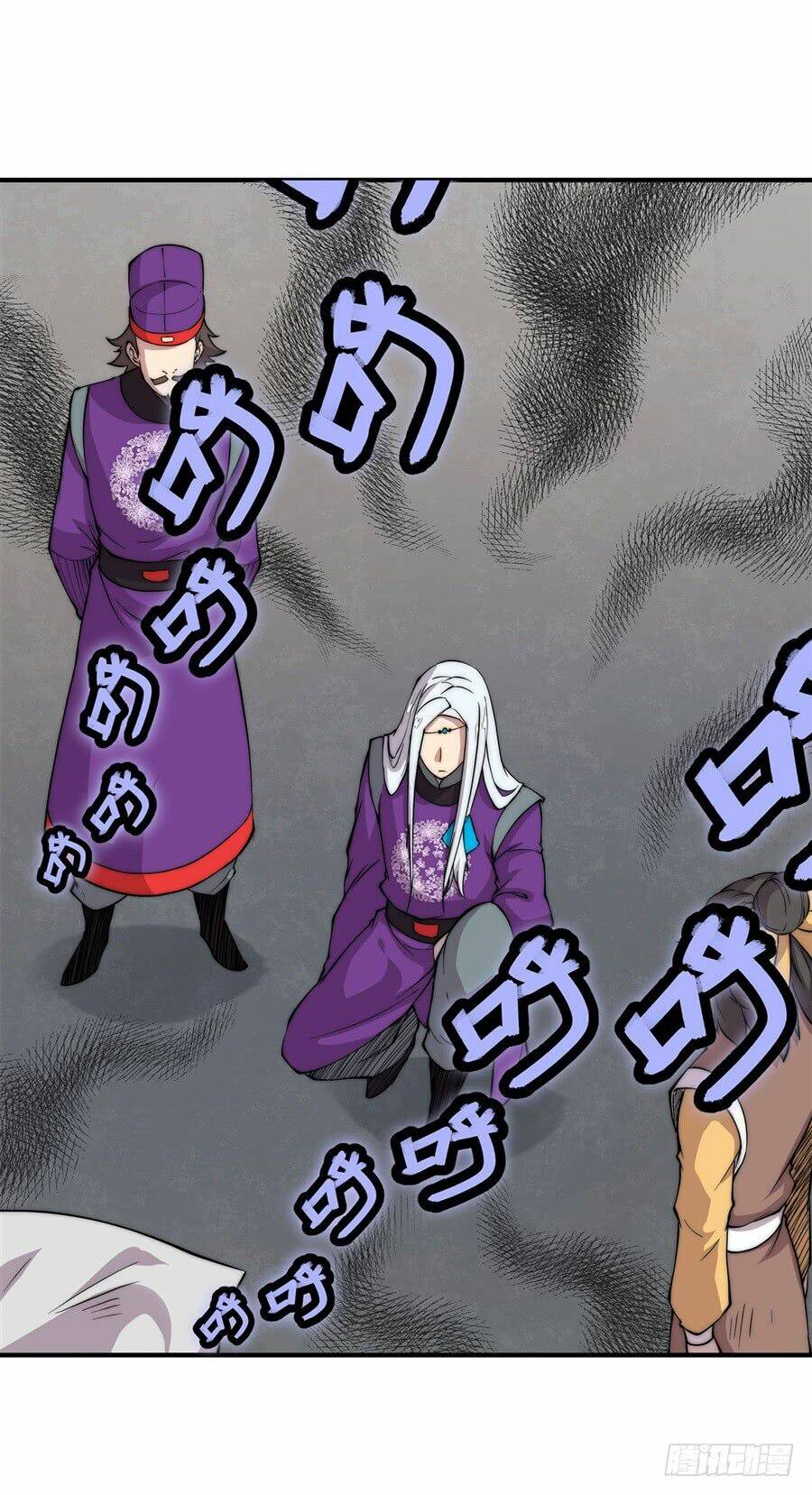 cuộc sống thoái ẩn của võ lâm chi vương chapter 31 13