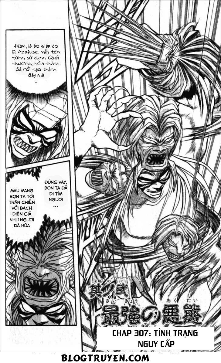 ushio and tora chapter 306.3 25