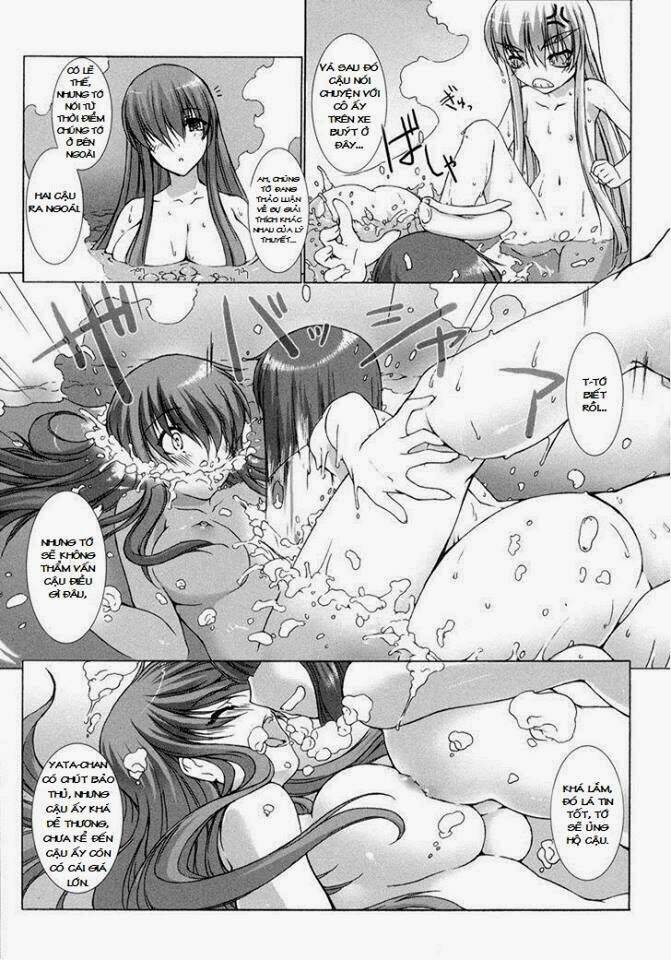 ziggurat chapter 5 13