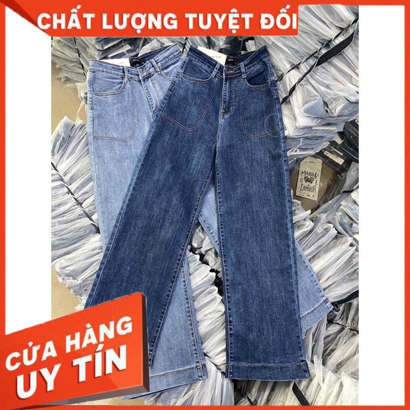 Quần jeans cạp cao ống đứng chất jeans giãn- shop tự chụp