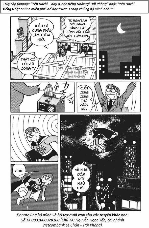 chuunen superman saenai-shi chapter 4 5