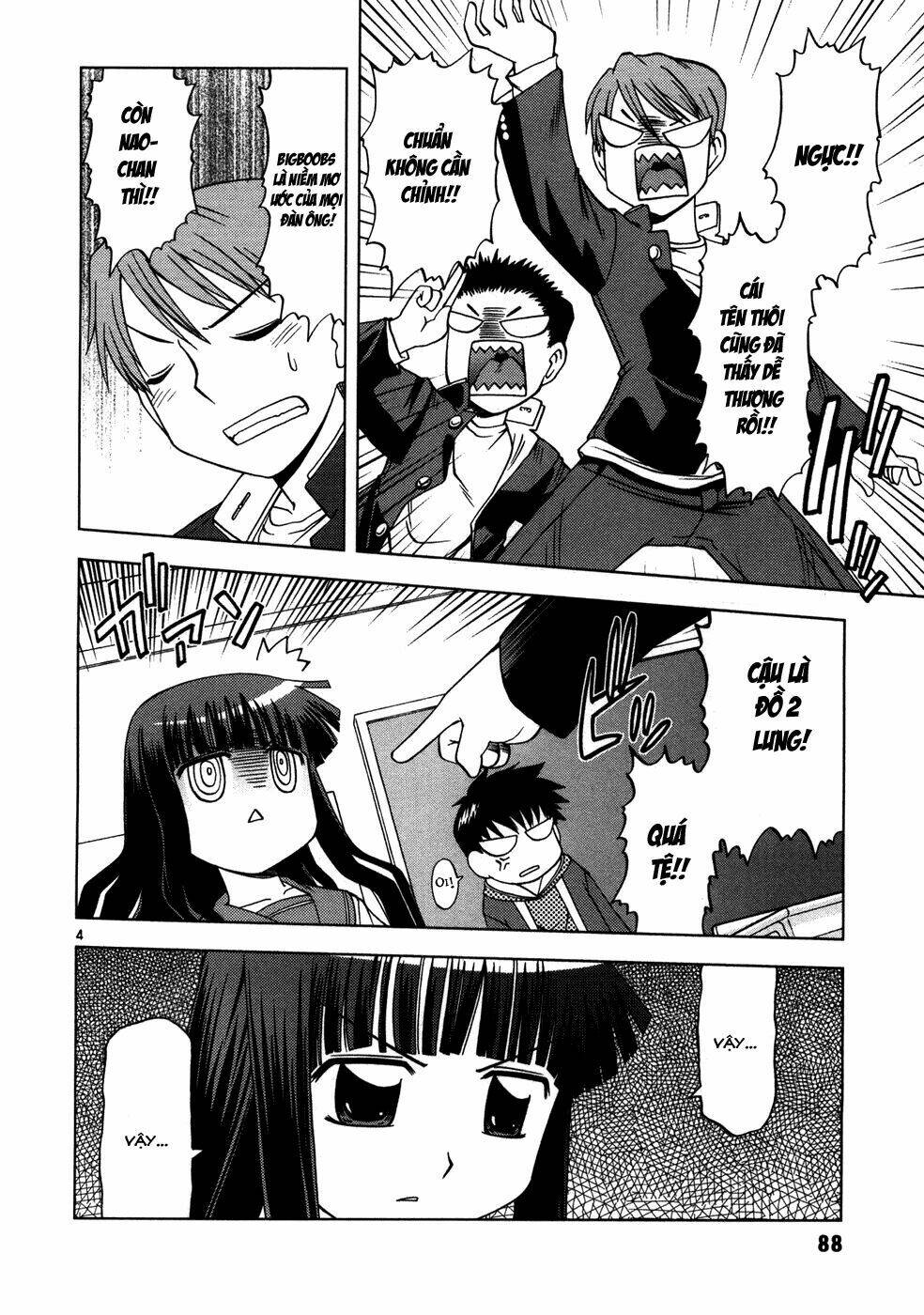 koi neko chapter 15 4