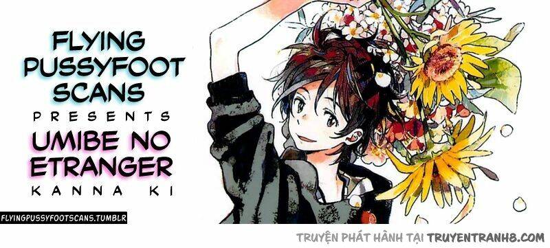 seaside stranger chapter 4 4