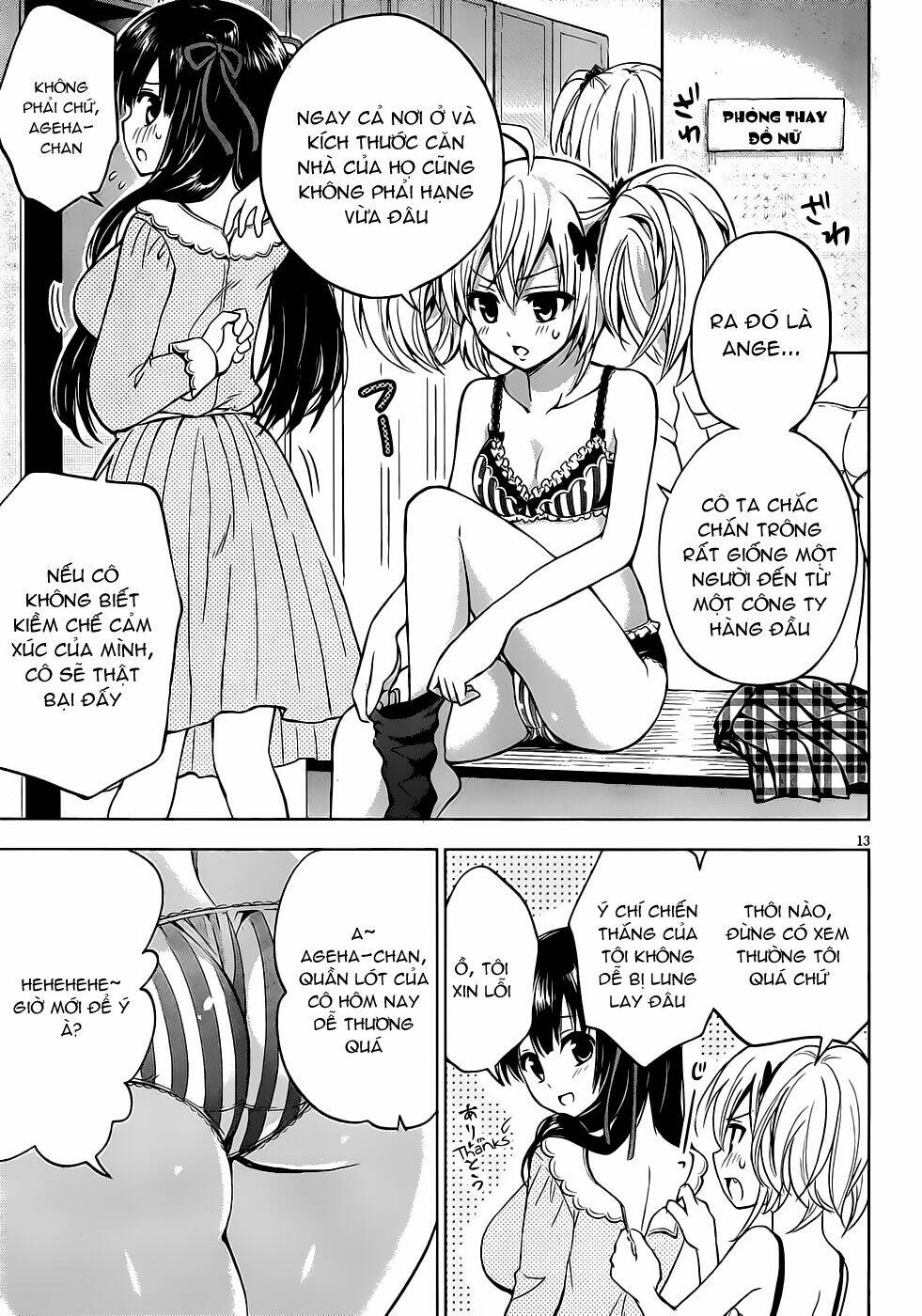 aimane - akuma na kanojo o produce chapter 5 15