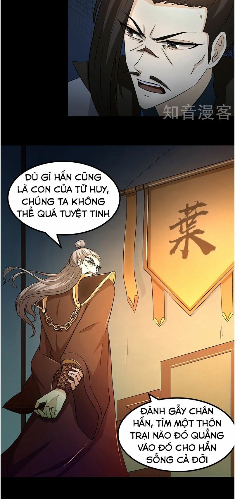 võ đạo độc tôn chapter 6 22