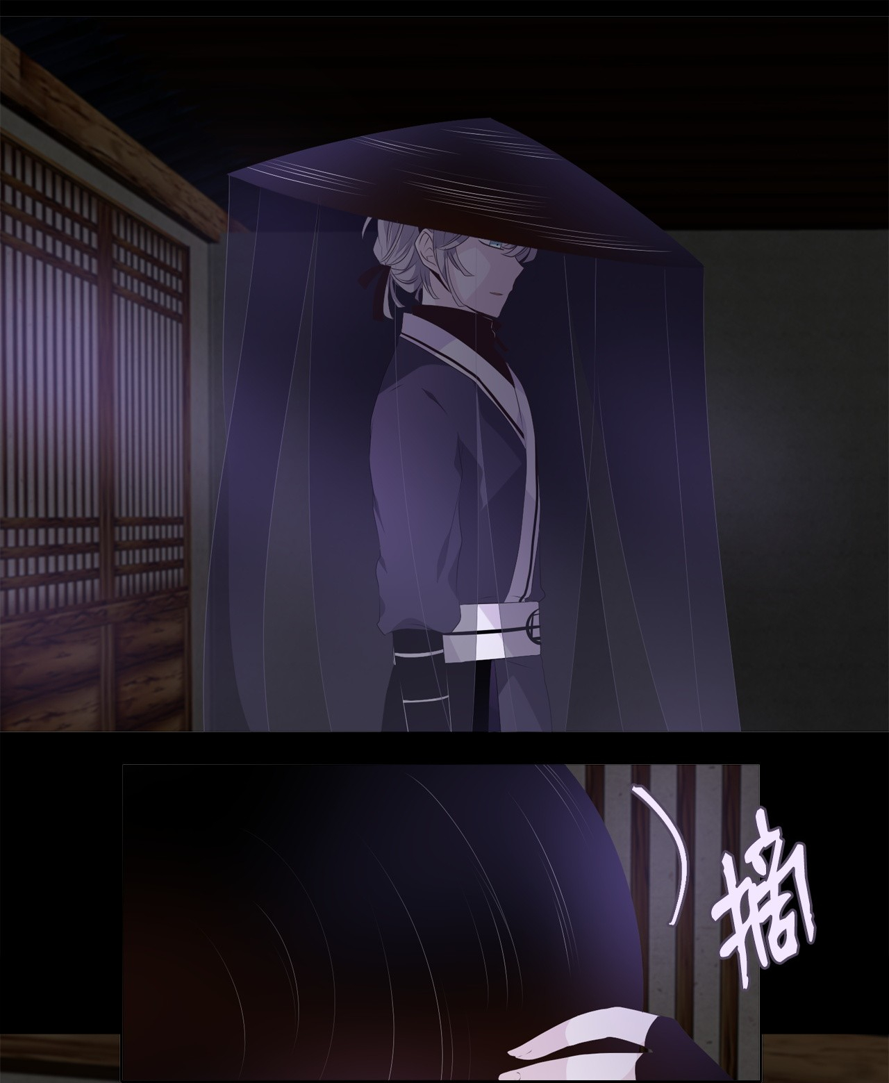 tinh quân như nguyệt chapter 1 28