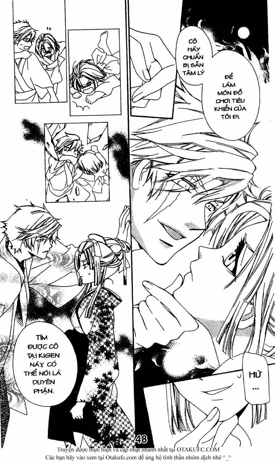 oiran girl chapter 11 18