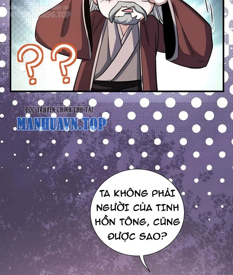 huyền huyễn: ta bắt đầu vô địch từ bại gia chapter 16 20