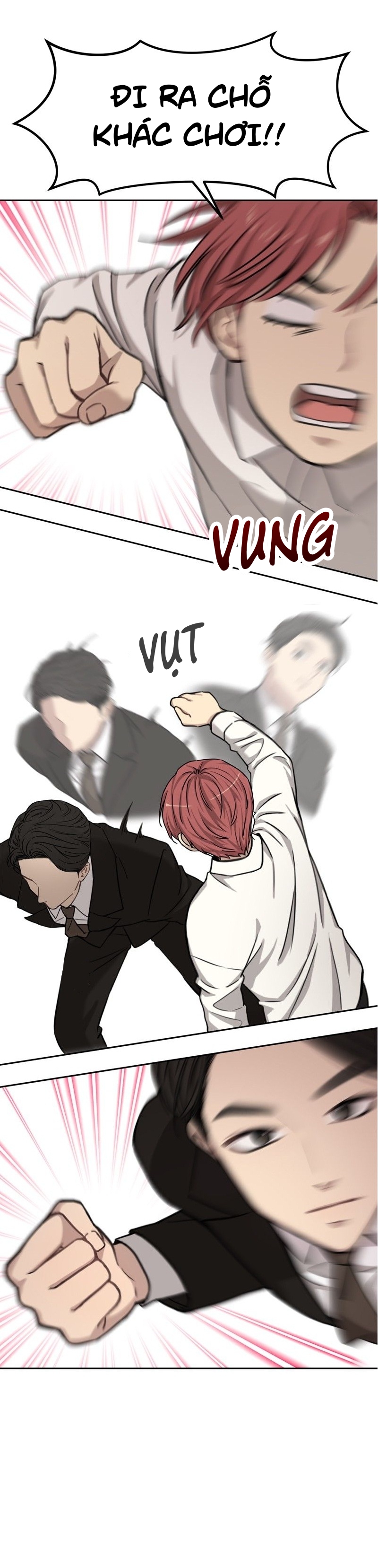 the hip guy chapter 1 93