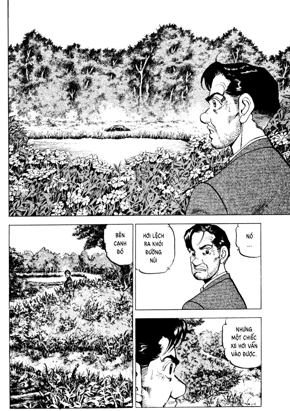 seizon life chapter 6 4