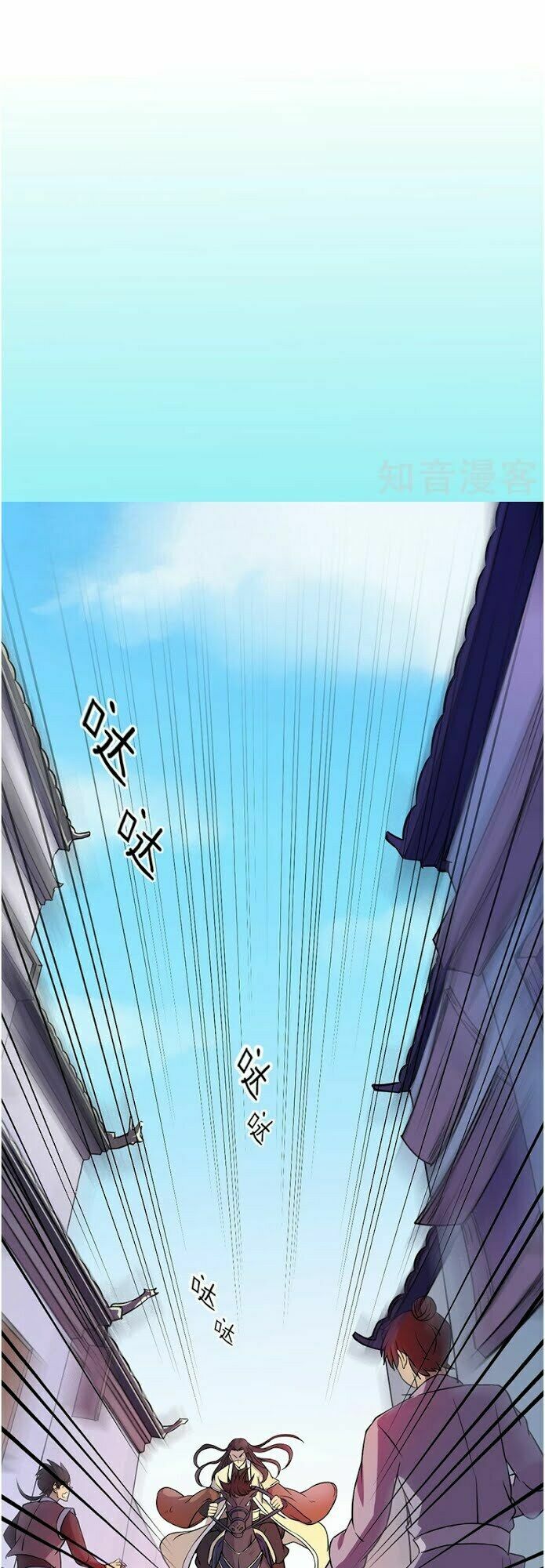 võ đạo độc tôn chapter 12 3