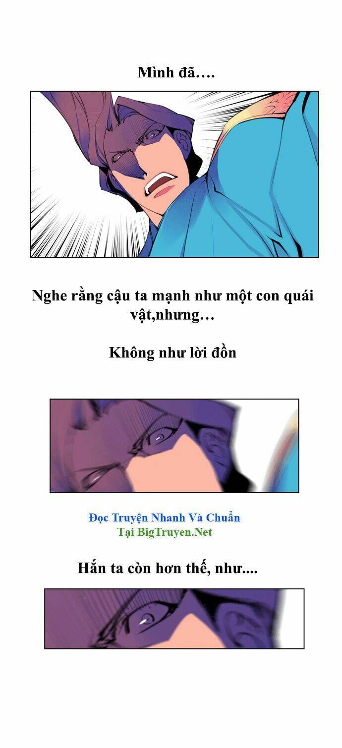 märchen: the embodiment of tales chapter 85 33