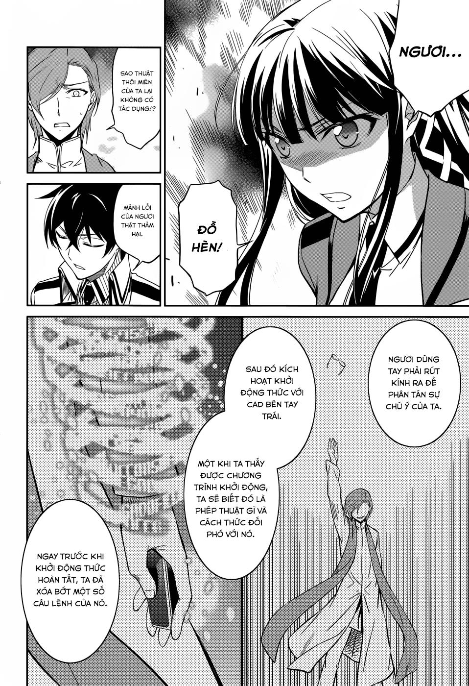 mahouka koukou no rettousei - nyuugaku hen chapter 21 21