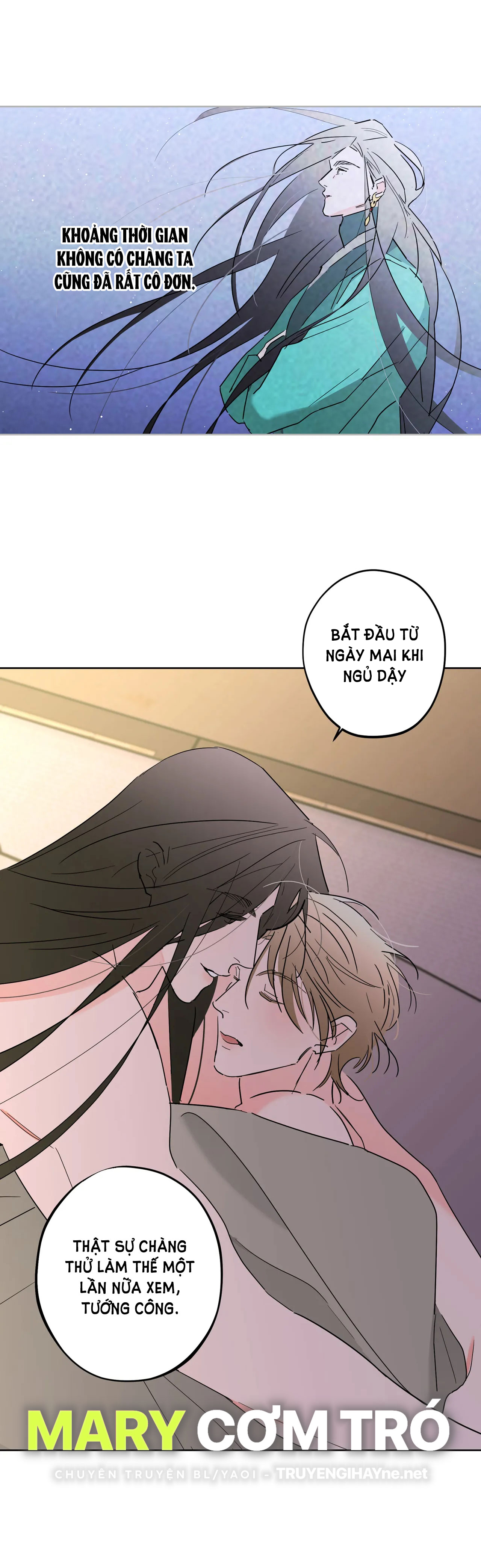 [truyện cổ tích khiêu dâm truyền thống] chức nữ thật quá đáng chapter 4.2 24