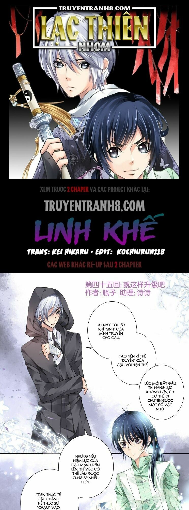 Linh Khiết chapter 45