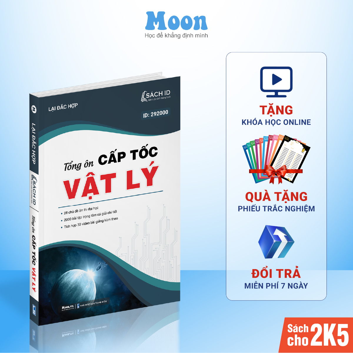 Sách Tổng ôn cấp tốc vật lý lớp 12 ôn thi thpt quốc gia 2023 Moonbook