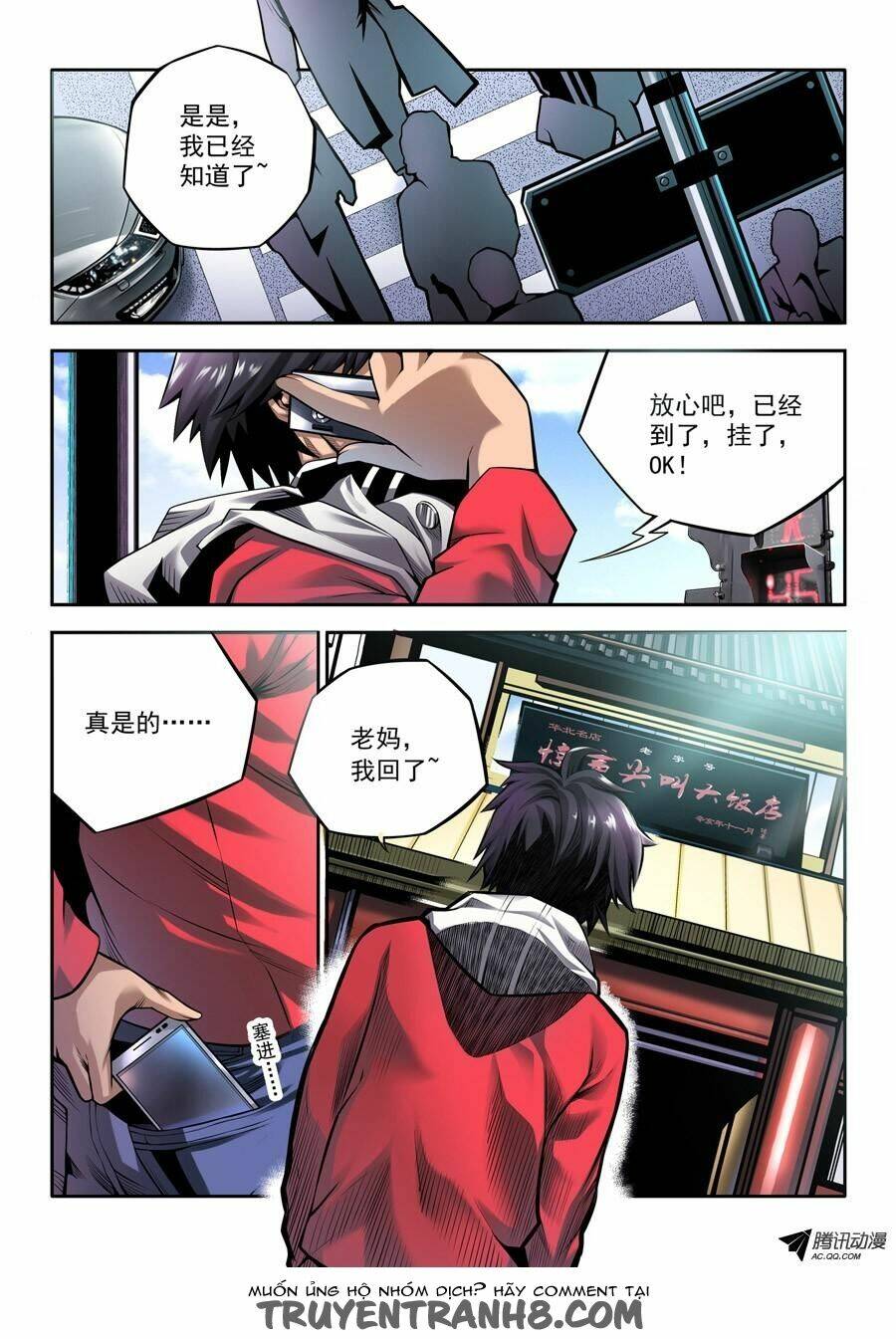 fox and lucifer - cáo 9 đuôi và lucifer chapter 1 24