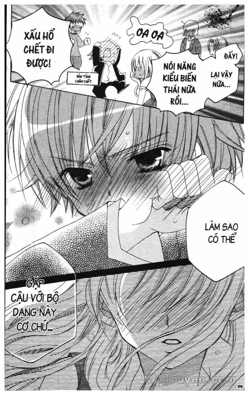 i love you suzuki chapter 18 171