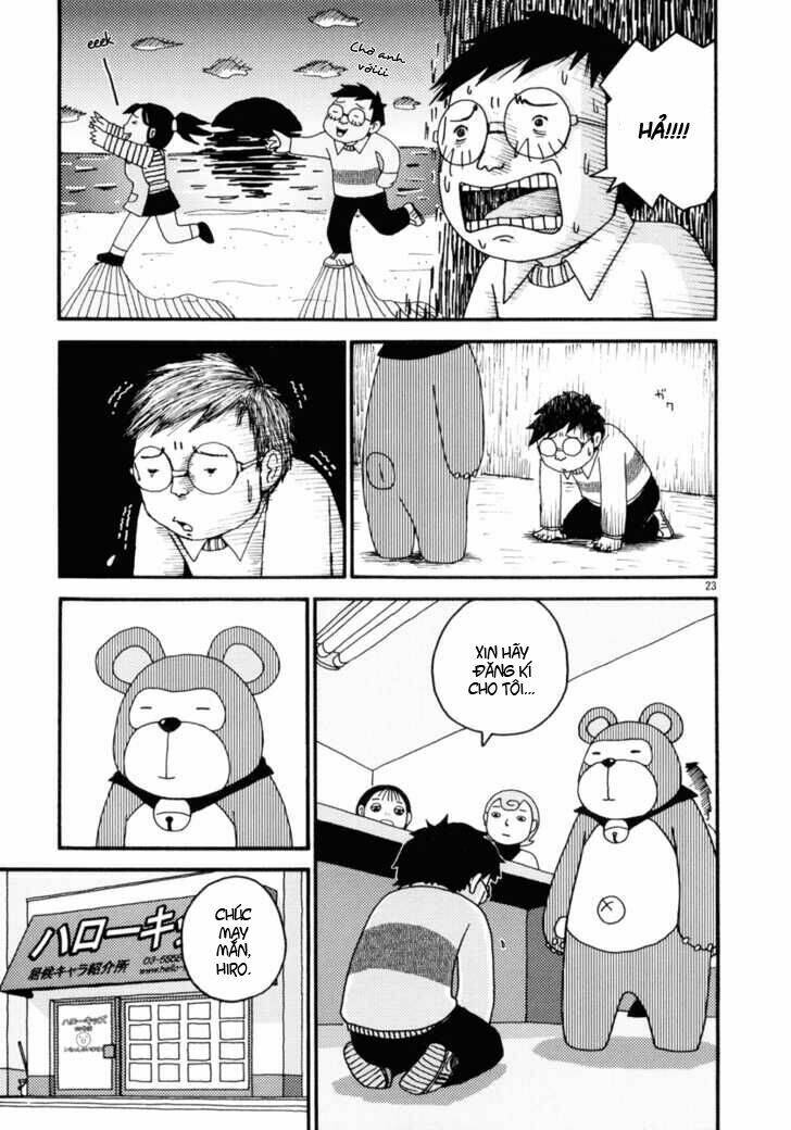 noramimi chapter 1 25