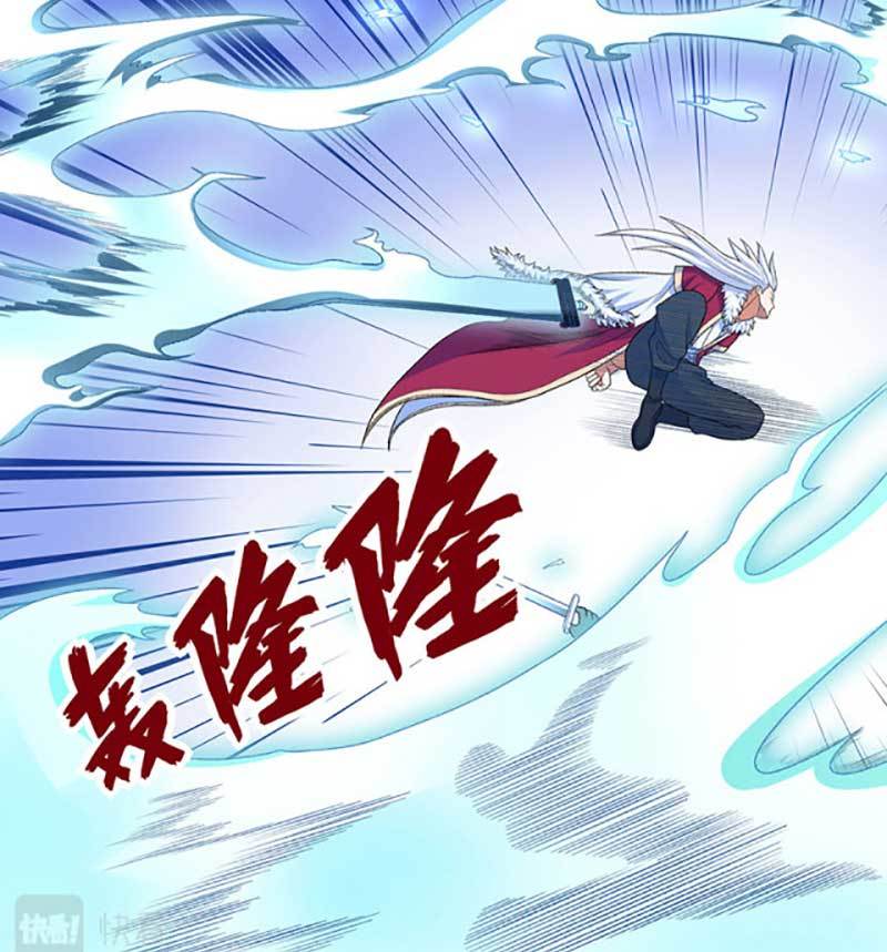 võ đạo độc tôn chapter 533 52