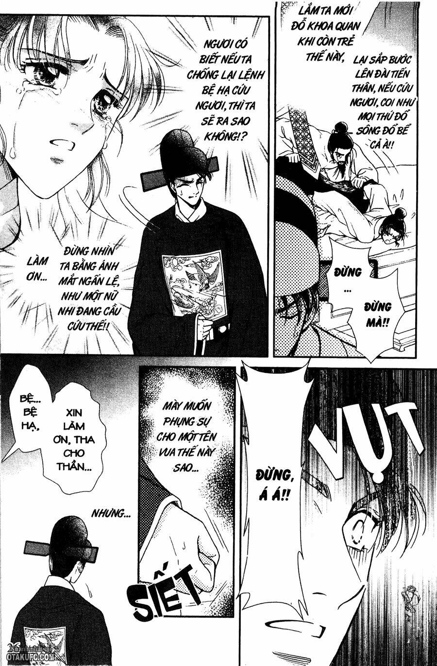 shin saiseien – minouchou kyuutei monogatar chapter 12 3