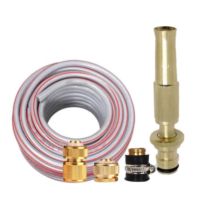 Rửa xe tưới cây Bộ dây và vòi xịt tăng áp lực nước 300% loại 25m cút đồng,nối đồng 206587