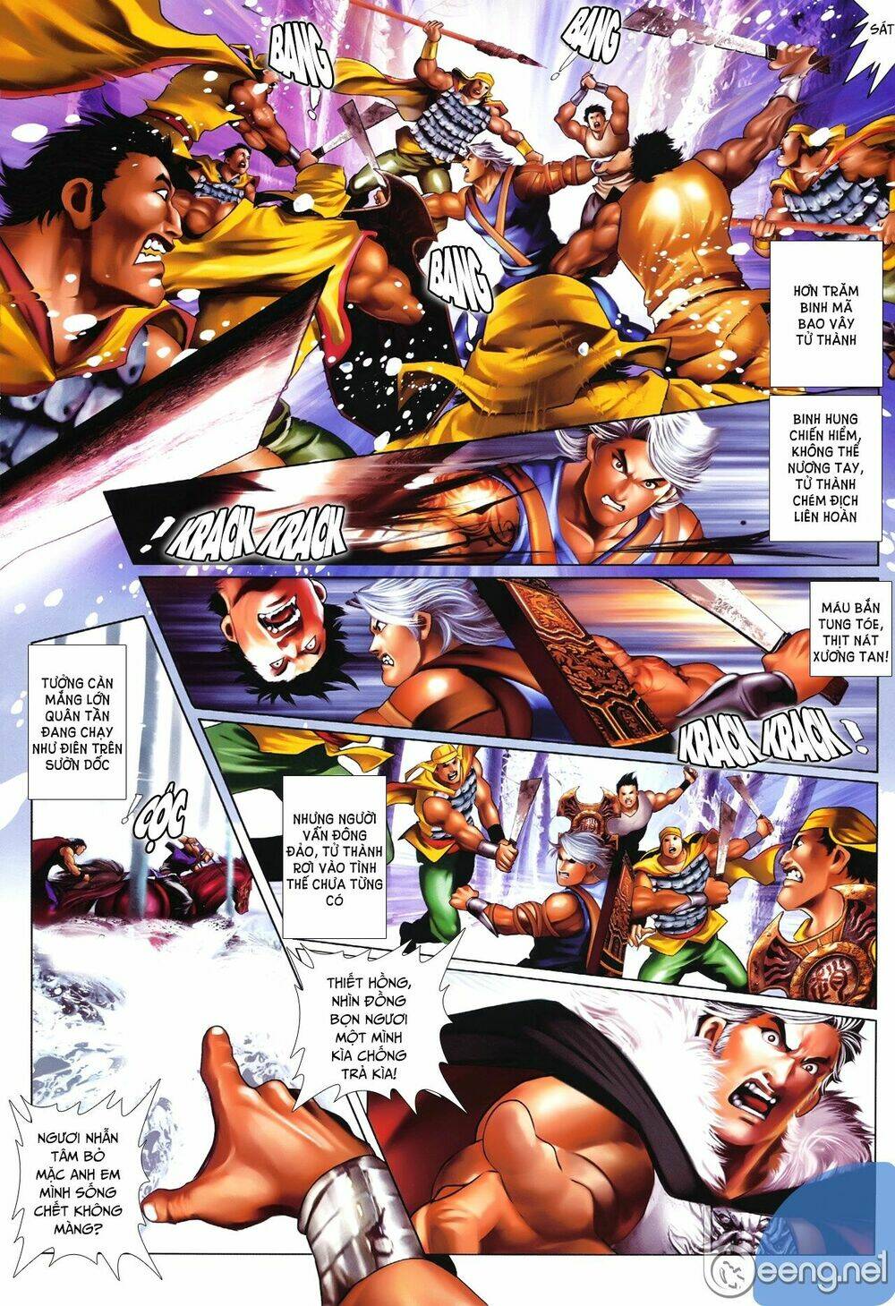 thiên thu nhất đế - tần thủy hoàng chapter 8.2 9