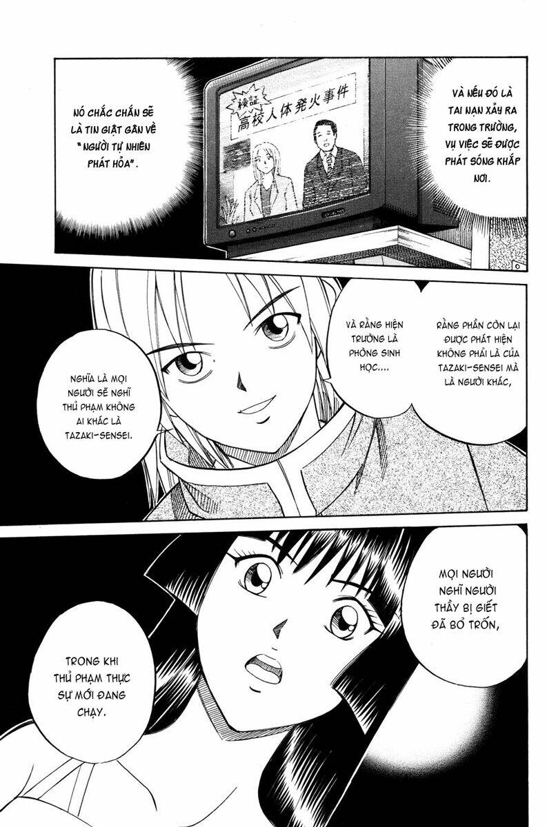 c.m.b. chapter 1.3 6