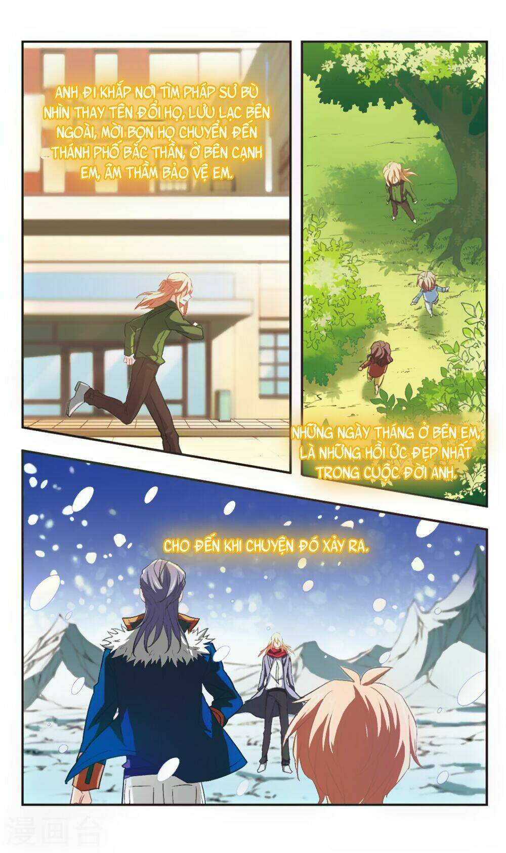 ám chi lạc ấn chapter 99 23