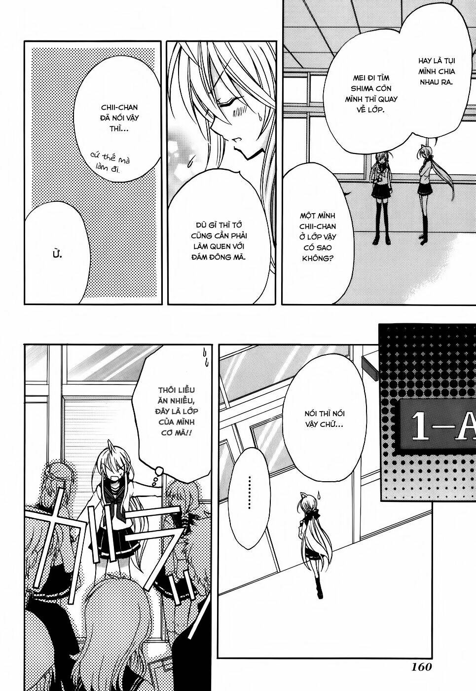 tokyo innocent chapter 29 27