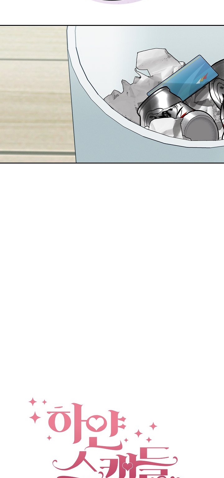 vụ bê bối trá hình chapter 6.1 9