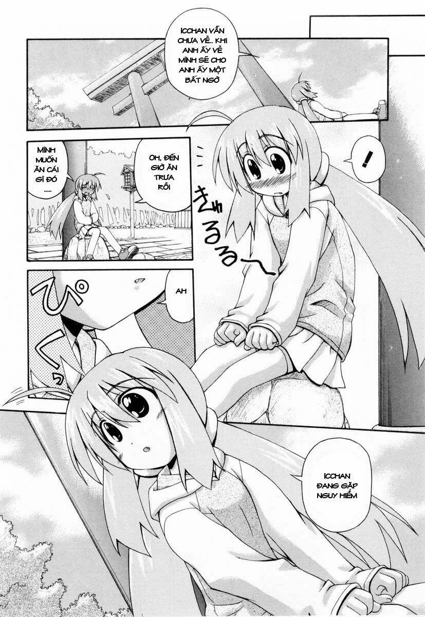 spas-pa chapter 2 11