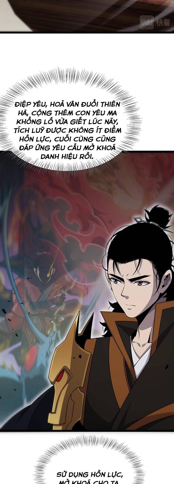 chư giới - tận thế online chapter 169 36