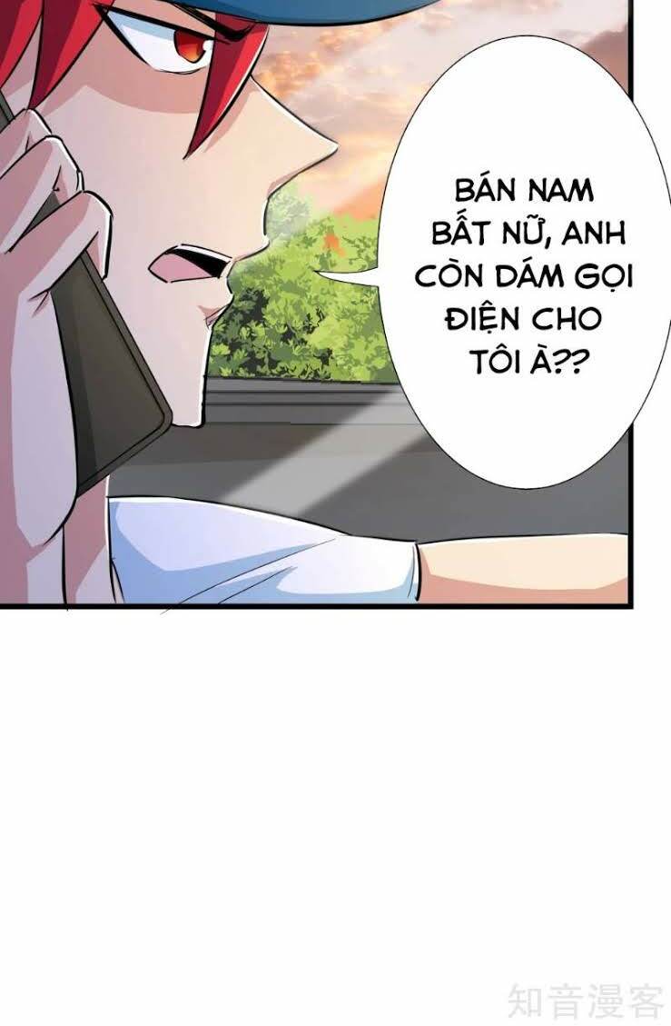 tối cường đặc chủng binh của hoa khôi chapter 71 8