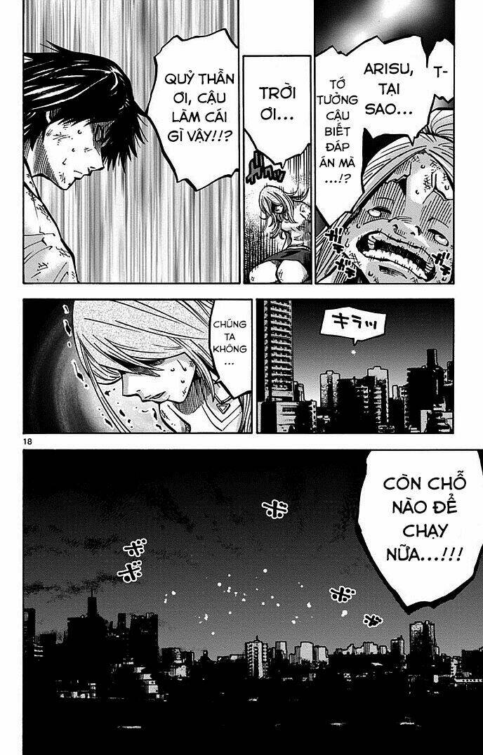 imawa no kuni no alice chapter 3.2 2