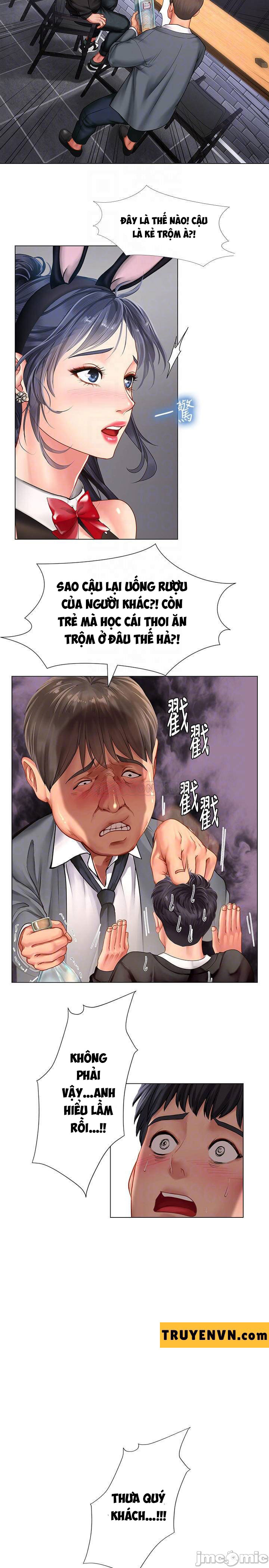 should i study at noryangjin? chapter 63 18