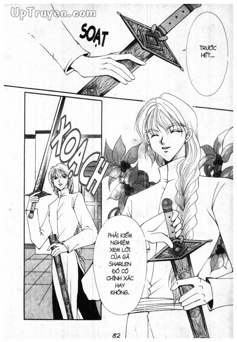 vampire game chapter 11 84