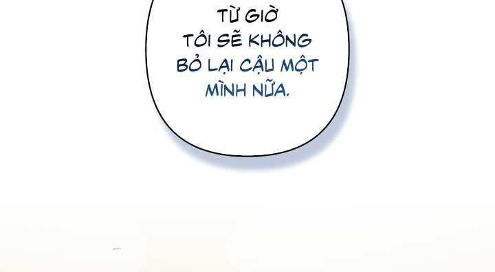 xin hãy chống lưng cho tôi chapter 1 136