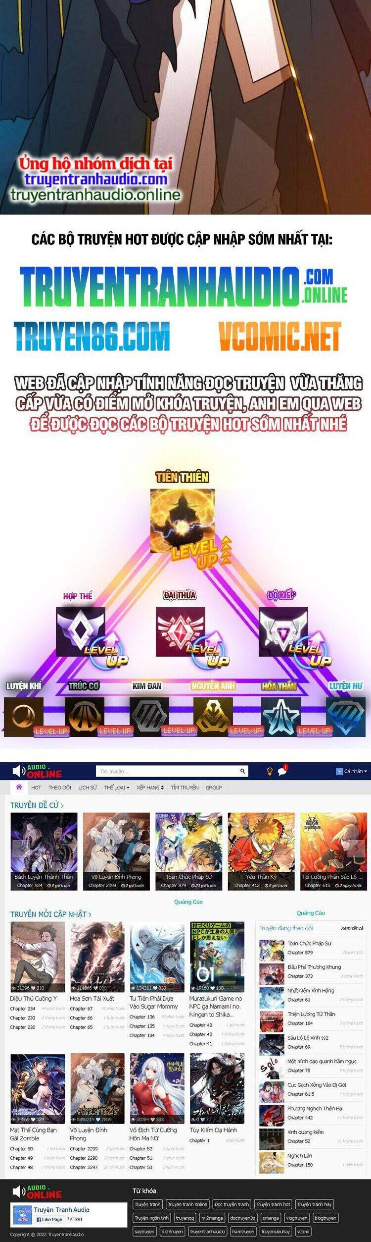 vạn cổ kiếm thần chapter 200 24