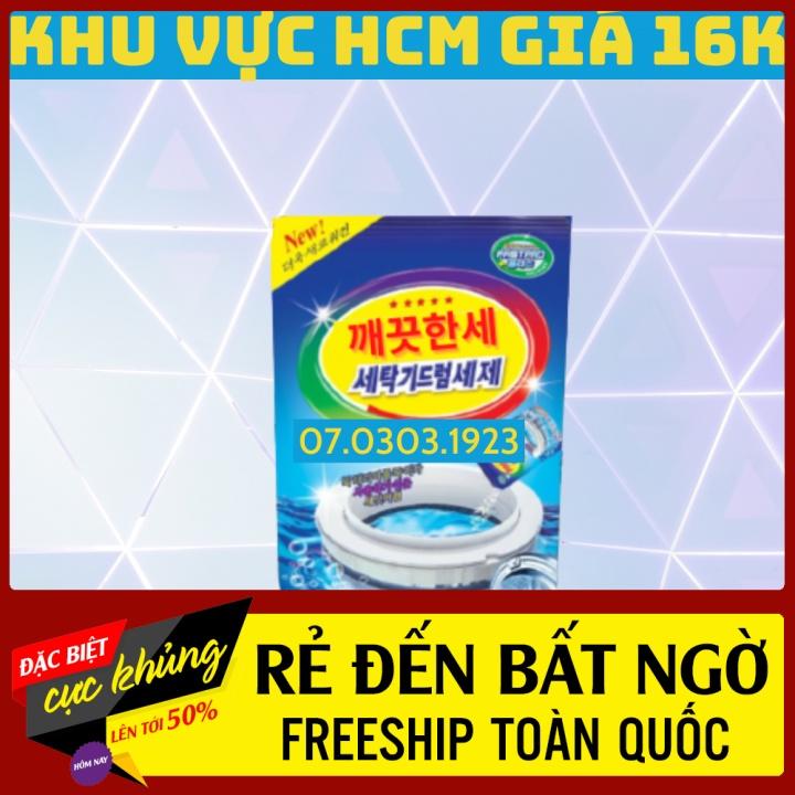 Bột vệ sinh lồng giặt khử mùi an toàn, vệ sinh lồng máy giặt cực sạch, tẩy sạch cặn máy giặt