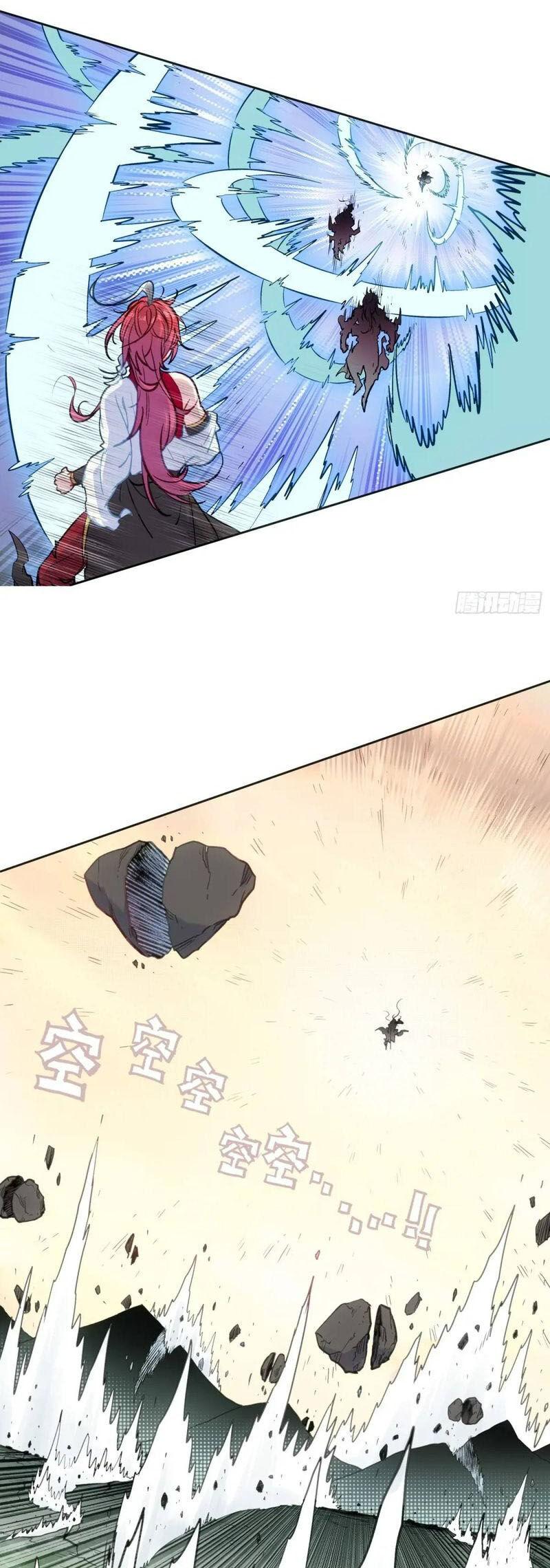 thế giới hoàn mỹ [m] chapter 260 30