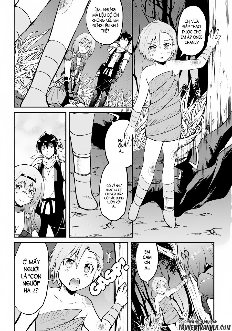 maken no daydreamer chapter 24 17