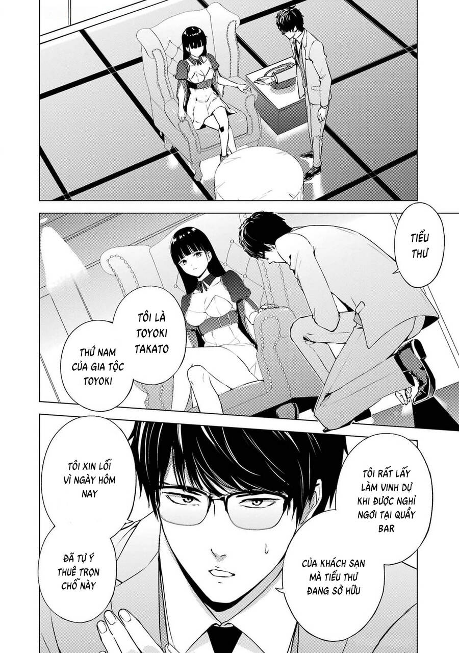 ore no genjitsu wa renai game?? ka to omottara inochigake no game datta chapter 75 19