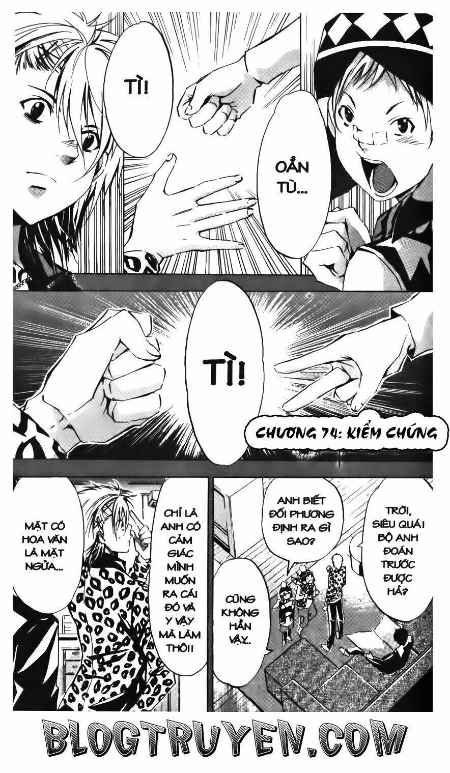 ma vương - liễu kỹ vân chapter 74 2