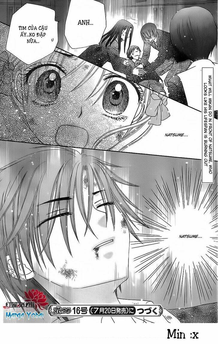 gakuen alice chapter 165 29
